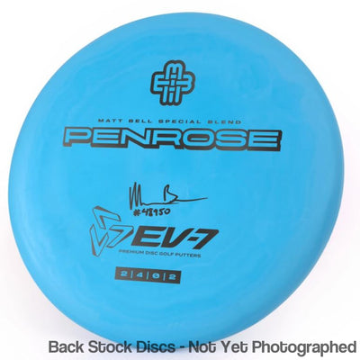 EV-7 Special Blend from EV-7 Penrose with Matt Bell #48950 Stamp