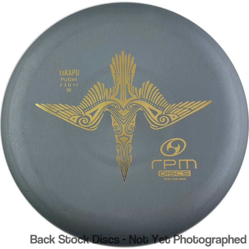 RPM Discs Magma Soft Takapu with 1R - First Run Stamp