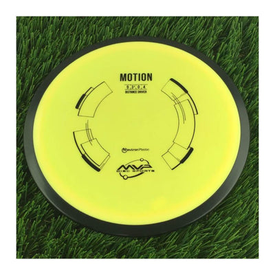 MVP Neutron Motion - 175g - Solid Yellow