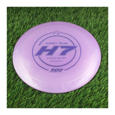 Prodigy 500 H7 with First Run Stamp - 174g - Solid Purple