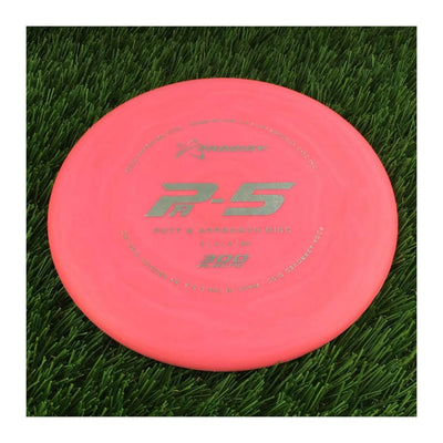Prodigy 300 PA-5 - 153g - Solid Red