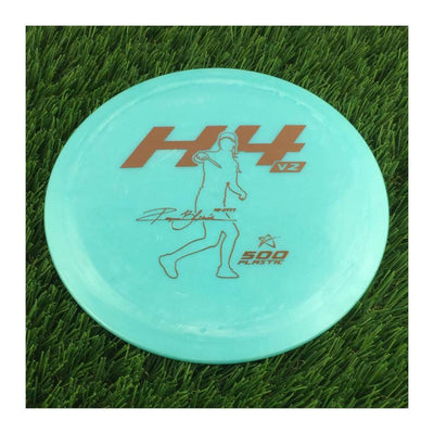 Prodigy 500 H4 V2 with Ragna Lewis 2021 Signature Series Stamp - 175g - Solid Turquoise Blue