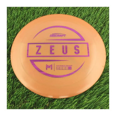 Discraft ESP Zeus with PM Logo Stock Stamp Stamp - 172g - Solid Brown